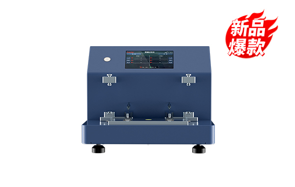 潤(rùn)滑油鐵譜分析系統(tǒng) ITF