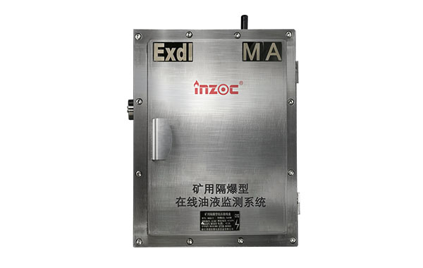 煤礦安全監(jiān)測(cè)監(jiān)控技術(shù)中涉及哪些傳感器和在線監(jiān)測(cè)系統(tǒng)？