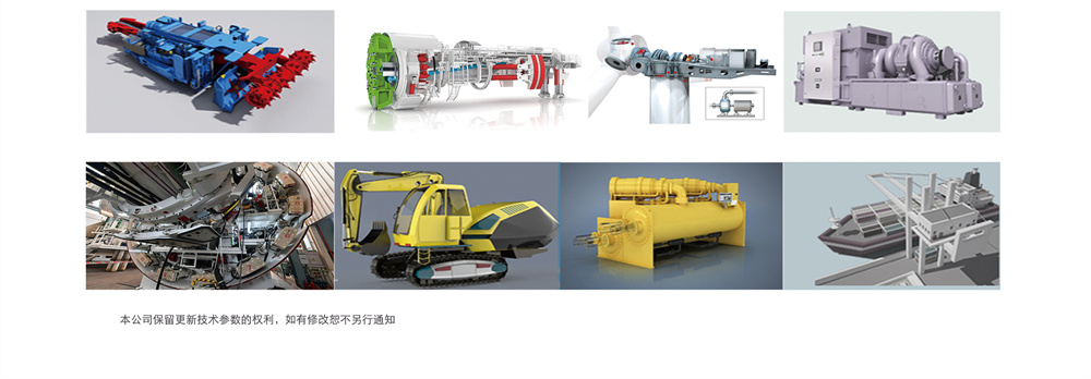 在線磨粒圖像識(shí)別監(jiān)測(cè)系統(tǒng)