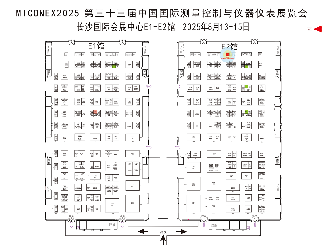 智火柴攜裝備運維潤滑分析產(chǎn)品方案，邀您共赴2025國際儀器儀表展覽會圖2