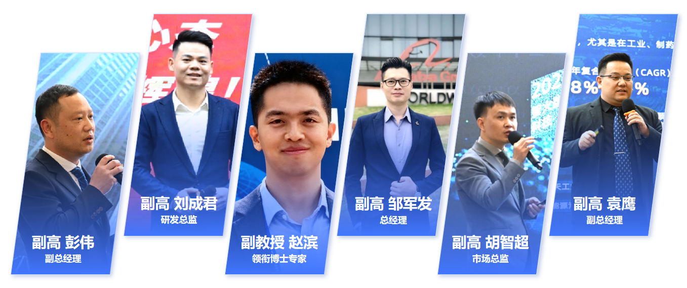 智火柴科技成功入選廣東省博士創(chuàng)新站，推動油液監(jiān)測技術(shù)創(chuàng)新 圖3