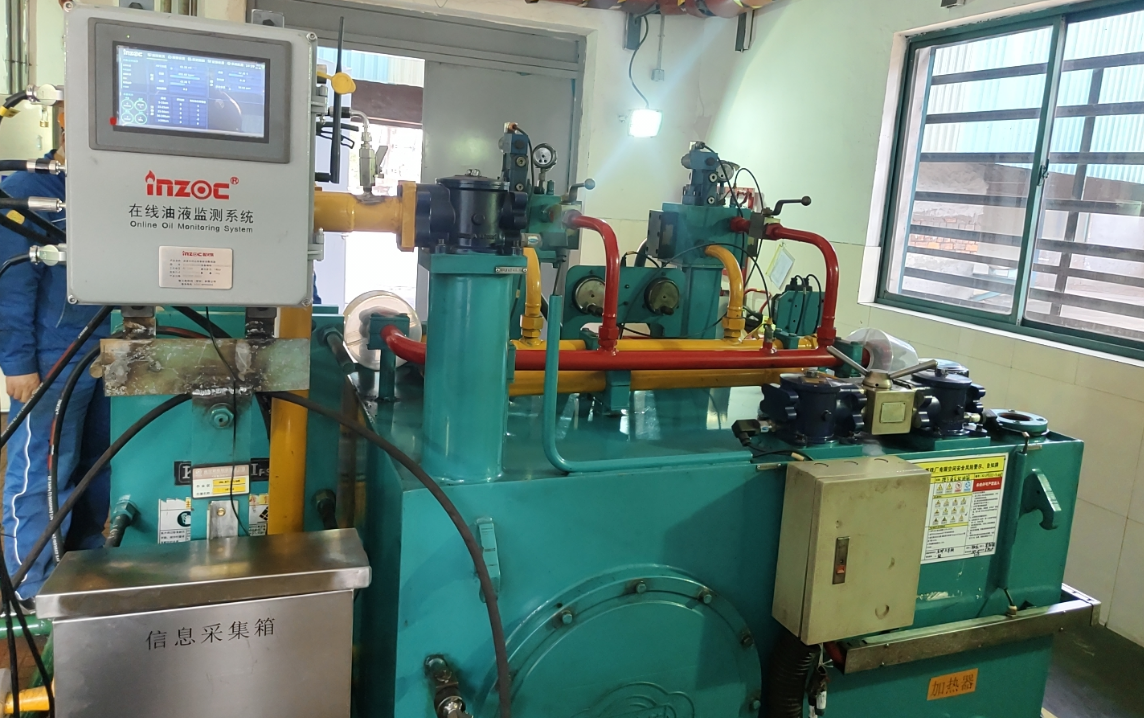 智能在線油液監(jiān)測系統(tǒng)助力南京鋼鐵集團提升高爐液壓系統(tǒng)效率 圖2