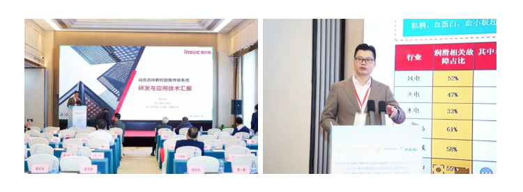 雙捷報(bào)！智火柴動(dòng)態(tài)圖像顆粒傳感器項(xiàng)目入圍全國總決賽并榮獲省級(jí)科技一等獎(jiǎng) 圖5