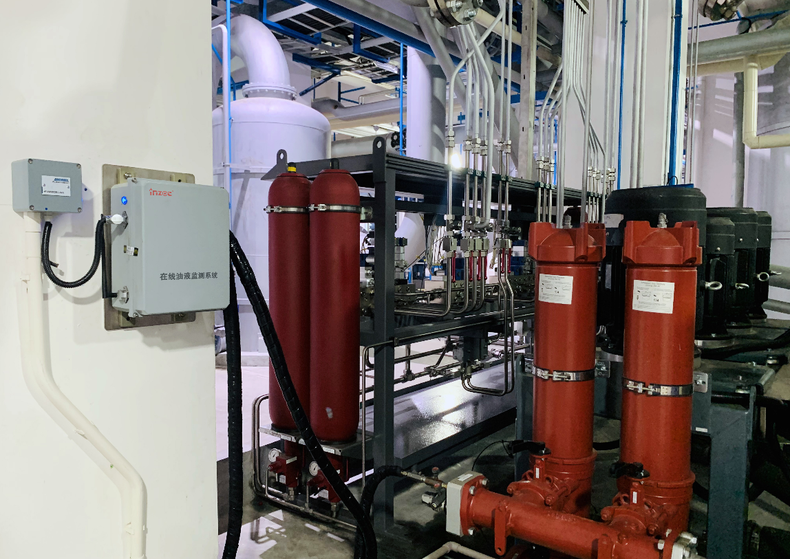 陽江維達(dá)紙業(yè)應(yīng)用案例：液壓站油液在線實時預(yù)警和自動化監(jiān)測
