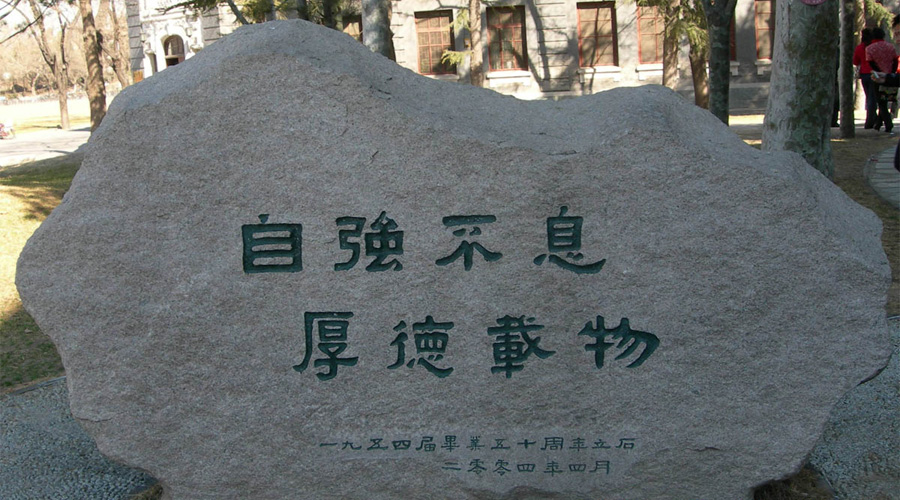 國貨當(dāng)自強 ——讀《聚焦“水貨”潤滑油所有水貨都是假貨》所感