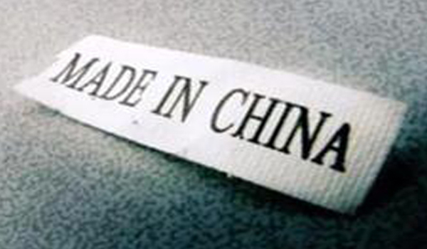 中國制造浮華褪盡，滿目瘡痍；中國教育制造虛榮，四面楚歌